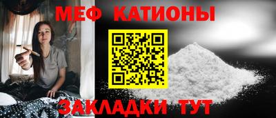 героин Каменск-Уральский