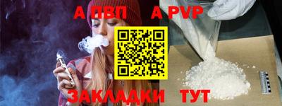 героин Каменск-Уральский