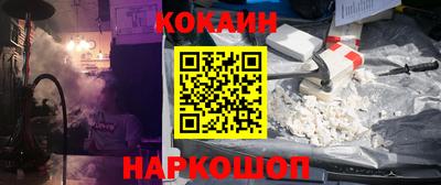героин Каменск-Уральский