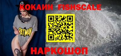 героин Каменск-Уральский