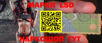 эйфоретик Камень-на-Оби