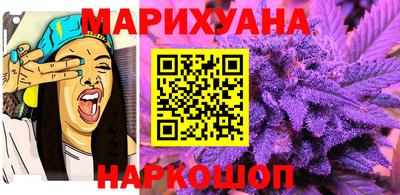 эйфоретик Камень-на-Оби