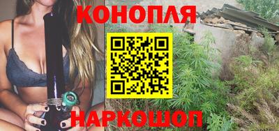 героин Каменск-Уральский