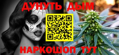 героин Каменск-Уральский