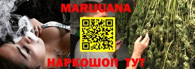 героин Каменск-Уральский