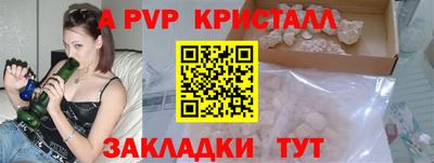героин Каменск-Уральский
