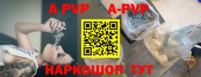 героин Каменск-Уральский