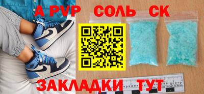 героин Каменск-Уральский