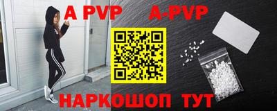 героин Каменск-Уральский