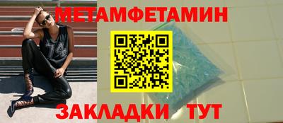 героин Каменск-Уральский