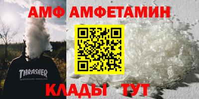 героин Каменск-Уральский