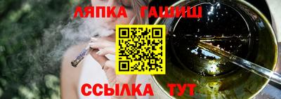 героин Каменск-Уральский