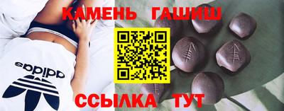 героин Каменск-Уральский